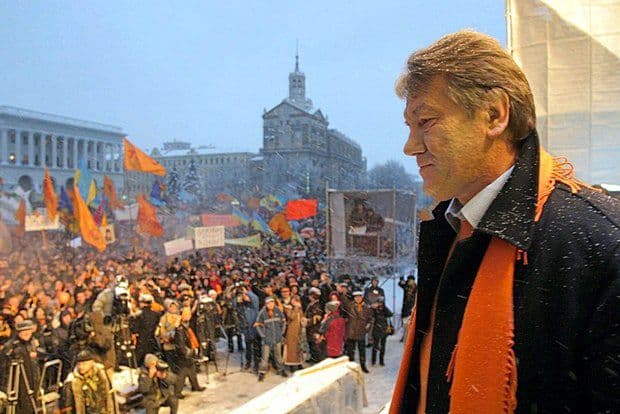 Помаранчева революція у Києві