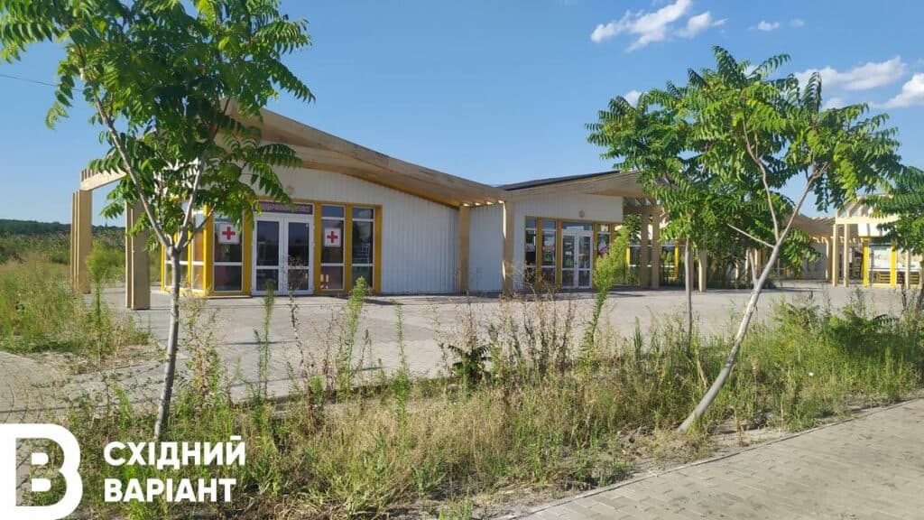 Слов'янський курорт війна