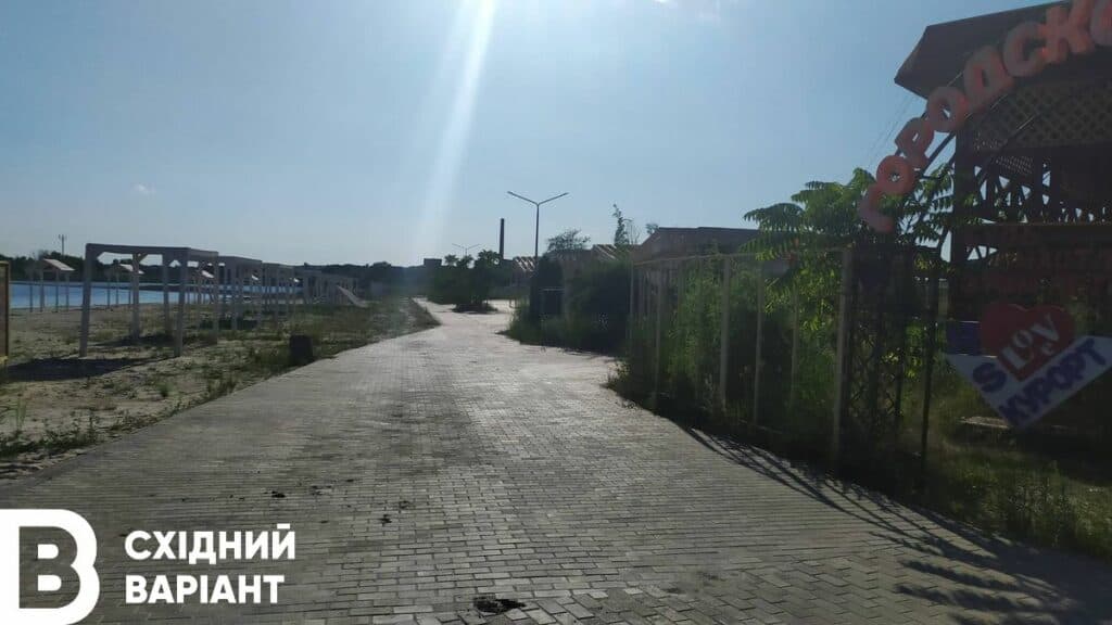 Слов'янський курорт війна