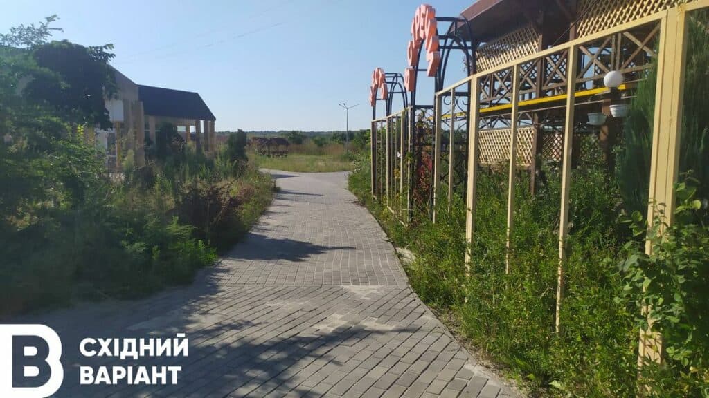 Слов'янський курорт війна