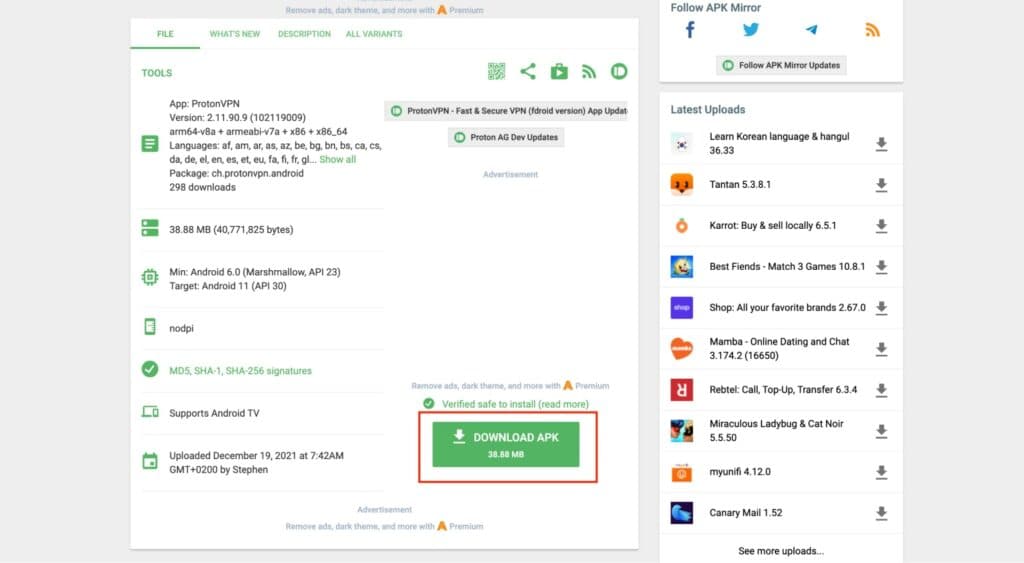 VPN-сервис загрузить
