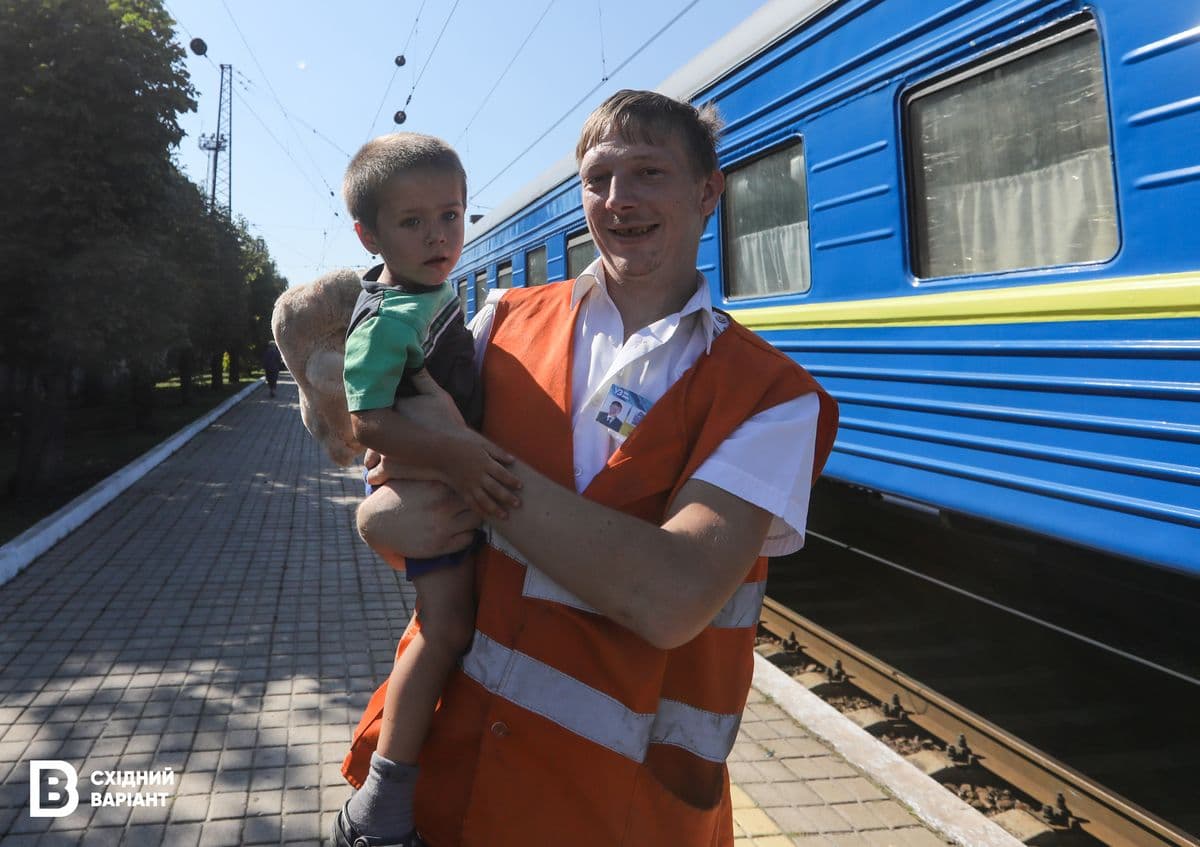 покровськ евакуація Донеччина поїзд