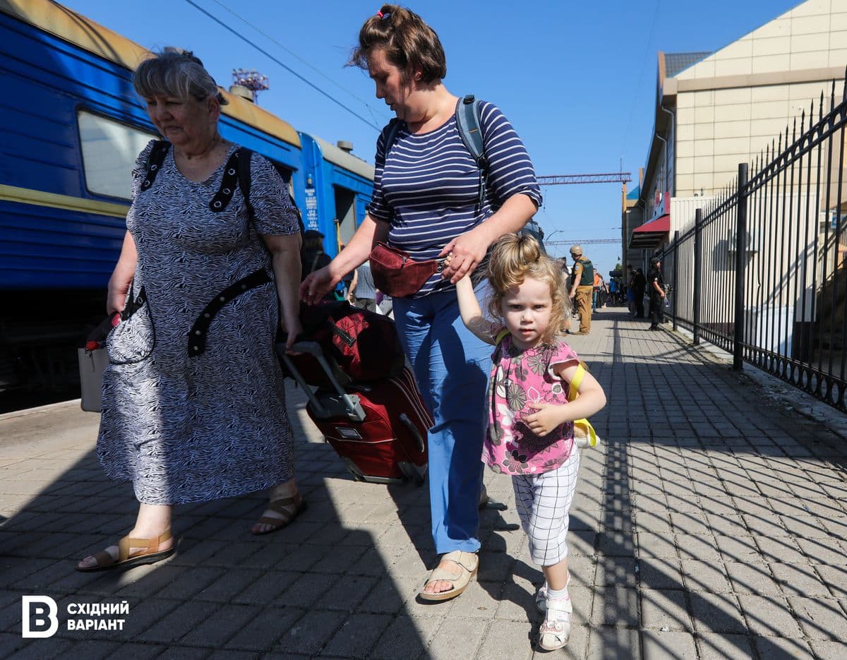 покровськ евакуація Донеччина поїзд