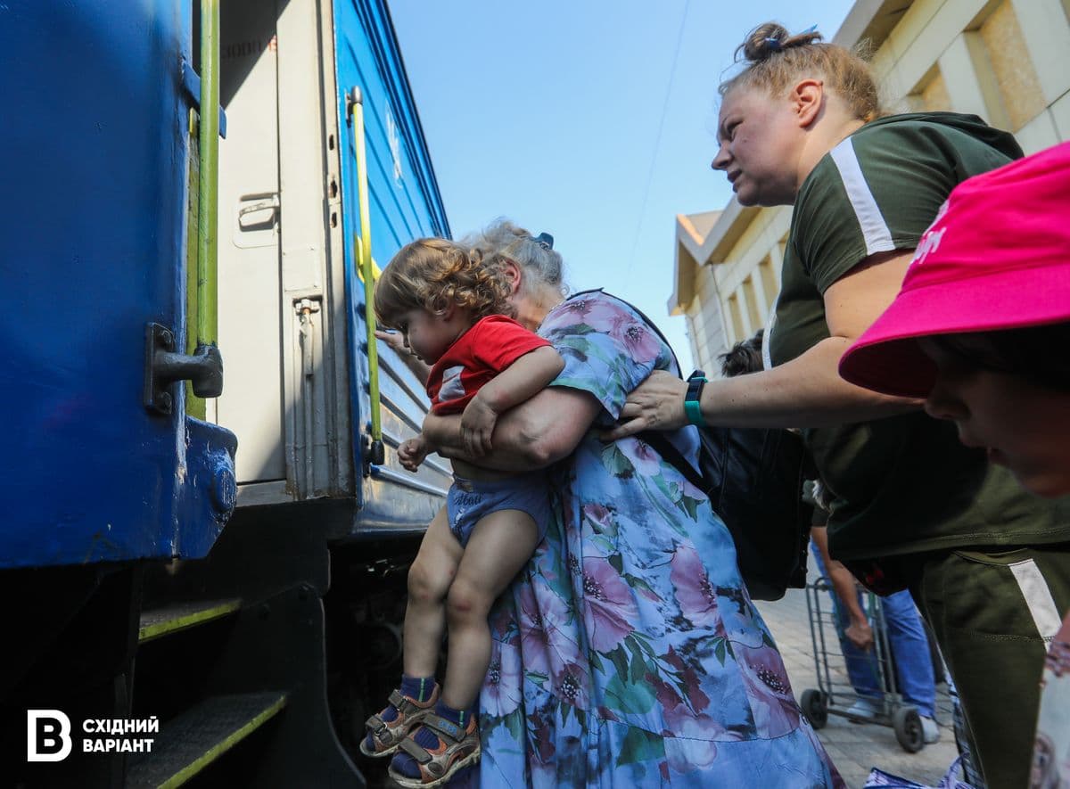 покровськ евакуація Донеччина поїзд