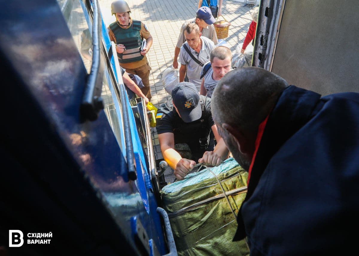 покровськ евакуація Донеччина поїзд