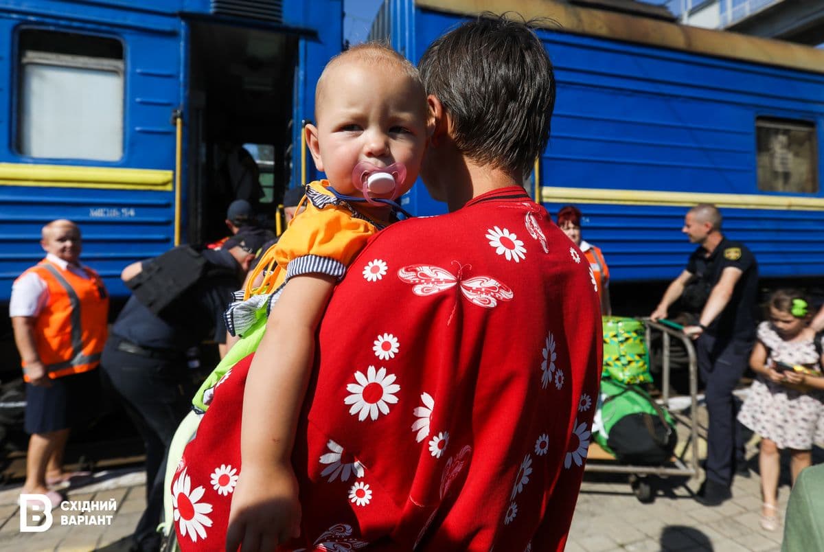 покровськ евакуація Донеччина поїзд