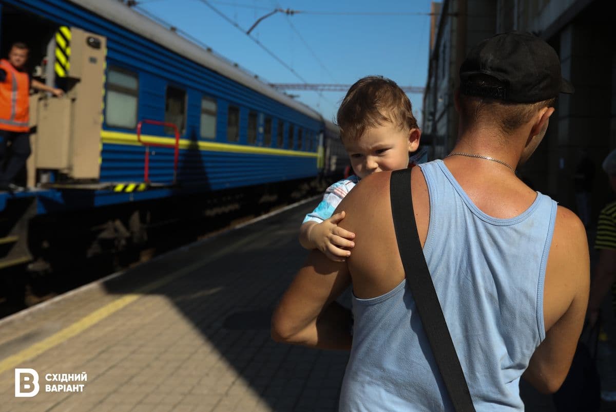 покровськ евакуація Донеччина поїзд