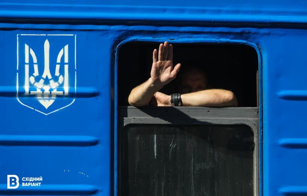 покровськ евакуація Донеччина поїзд