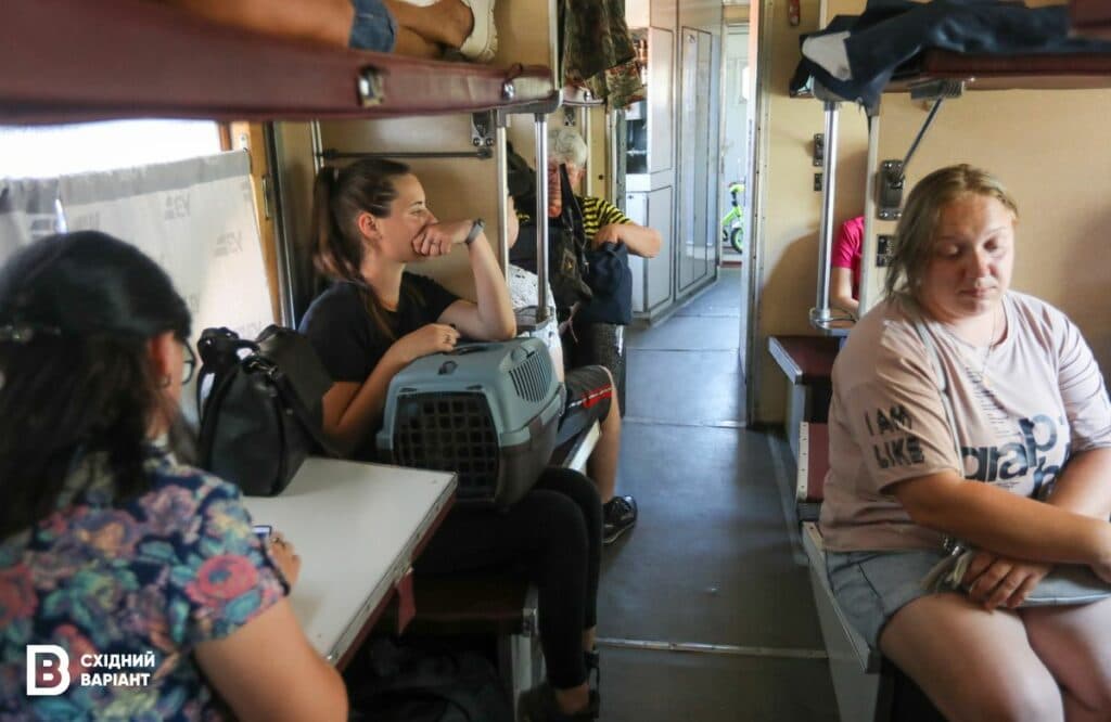 покровськ евакуація Донеччина поїзд