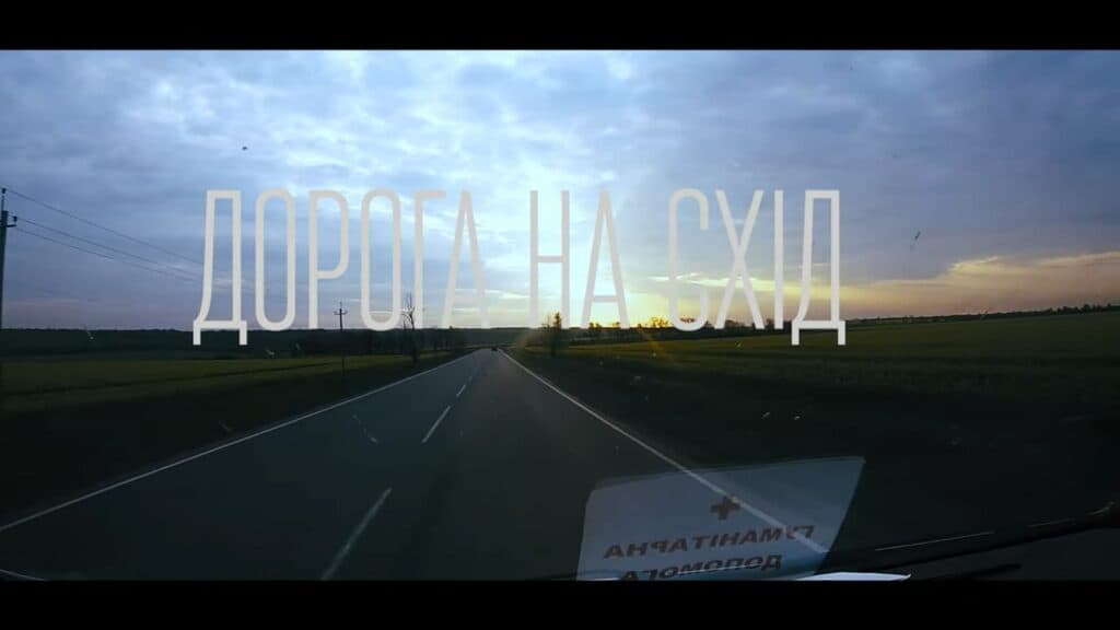 Скриншот із відео, яке записав Роман Міронов по дорозі до Сєвєродонецька