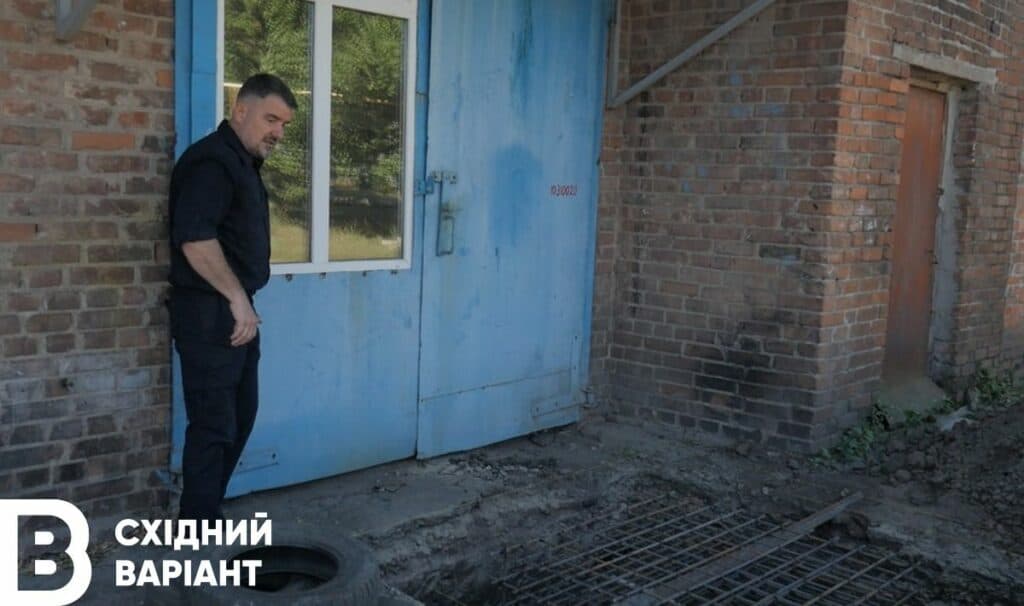 Слов'янськ Лях