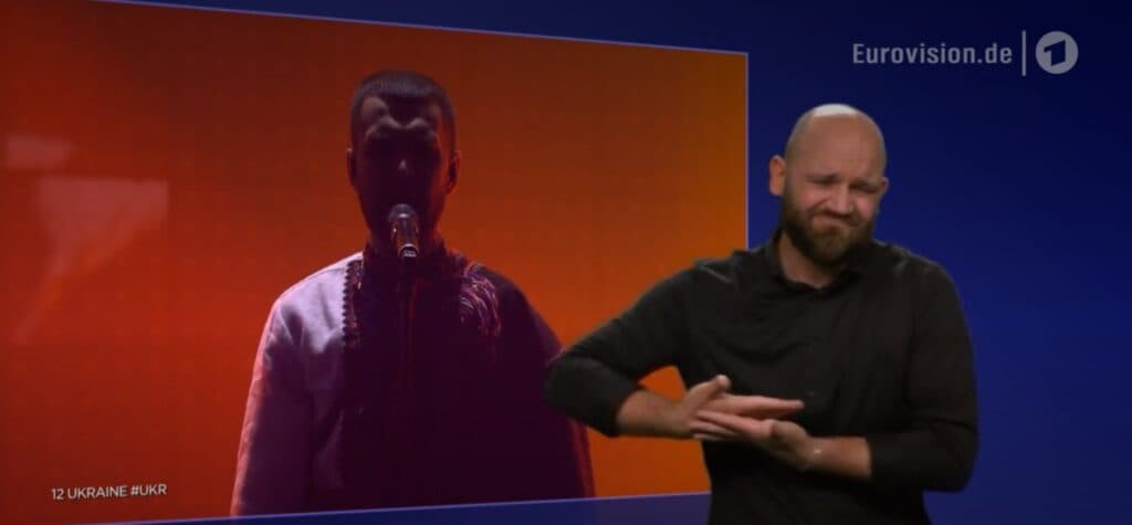 Трансляція Євробачення 2022 в Німеччині