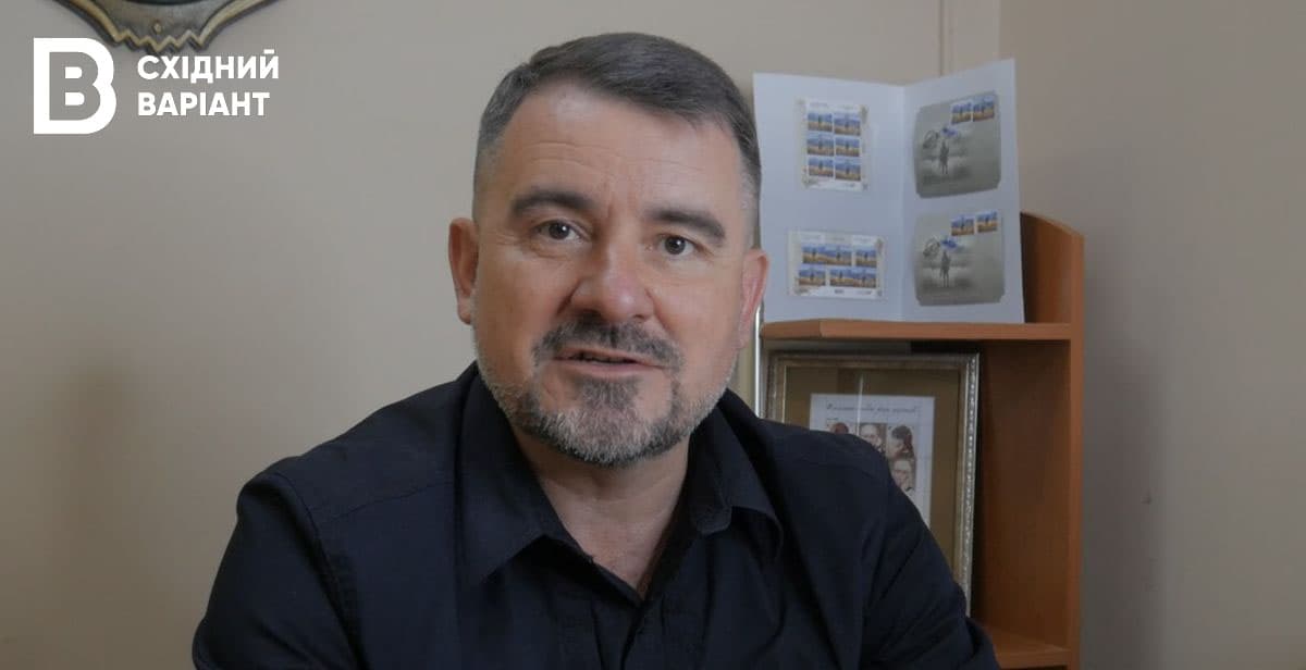 Вадим Лях Слов'янськ головна