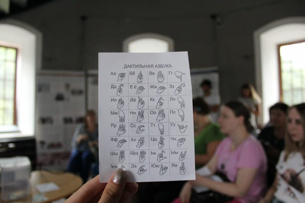 Жестова абетка. Тренінг в Маріуполі у 2019 році