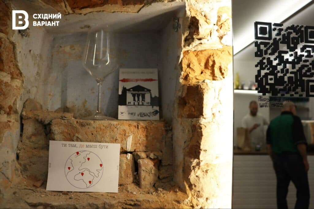 маріуполь львів переселенці Кафе