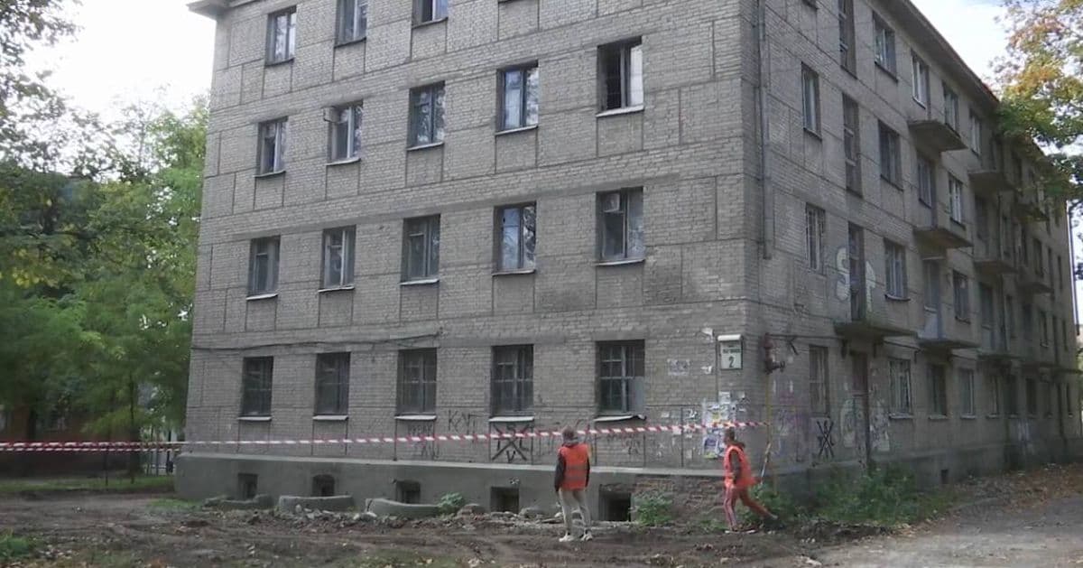Гуртожиток для маріупольців у Дніпрі