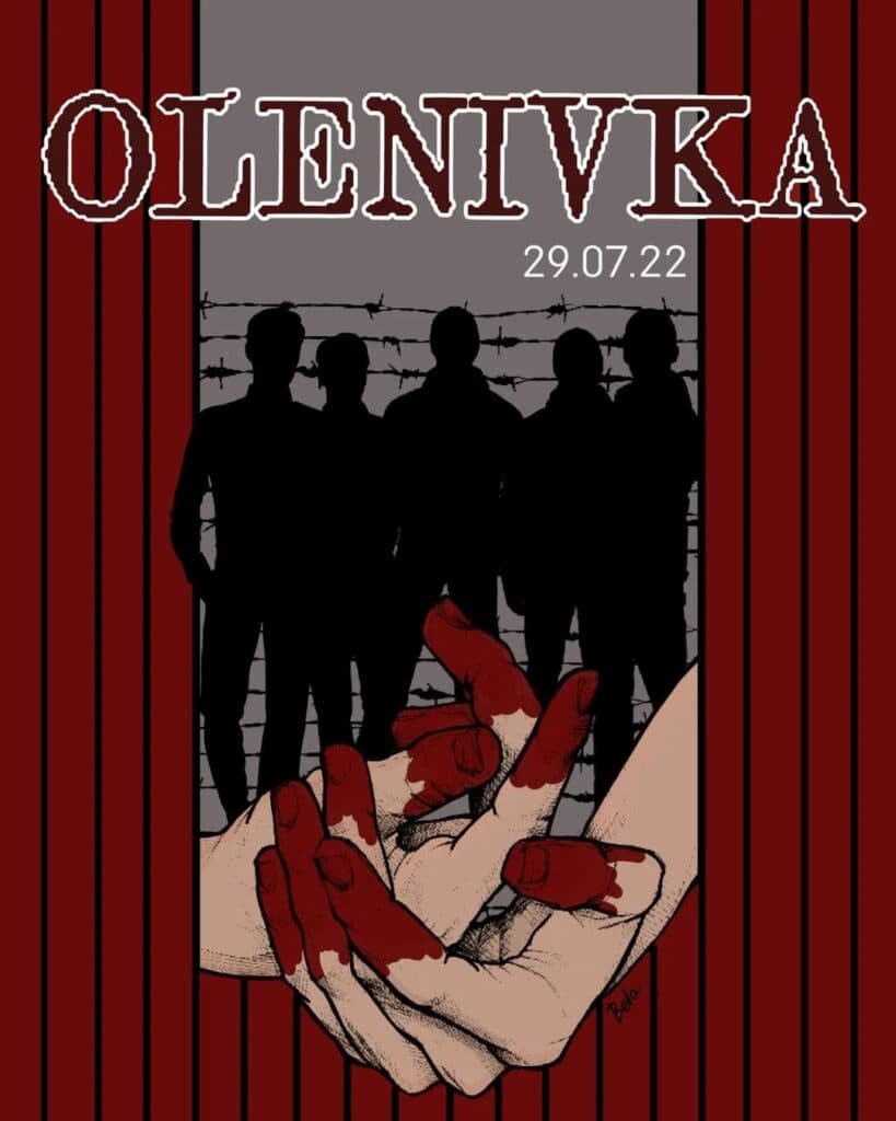 Ілюстрація Ганни після російського теракту в Оленівці