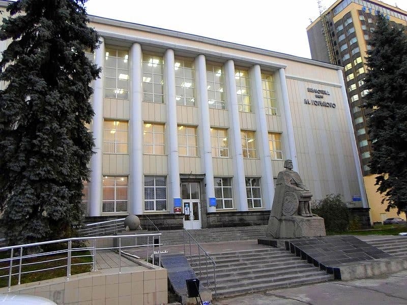 Луганська ОУНБ до війни в Луганську