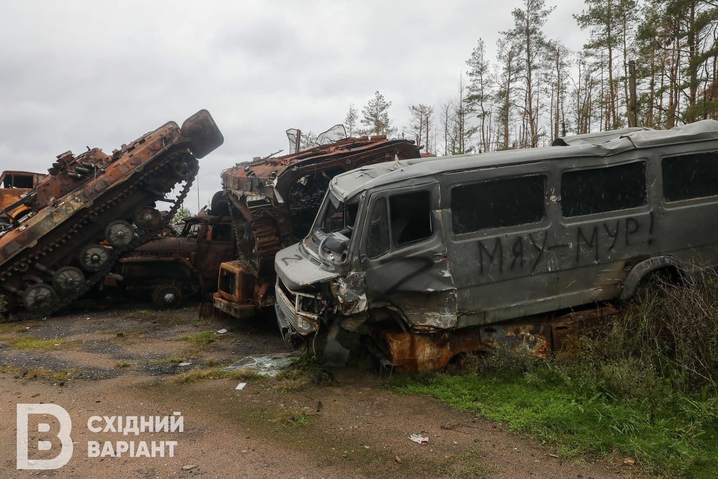 Лиман знищена техніка рашистів