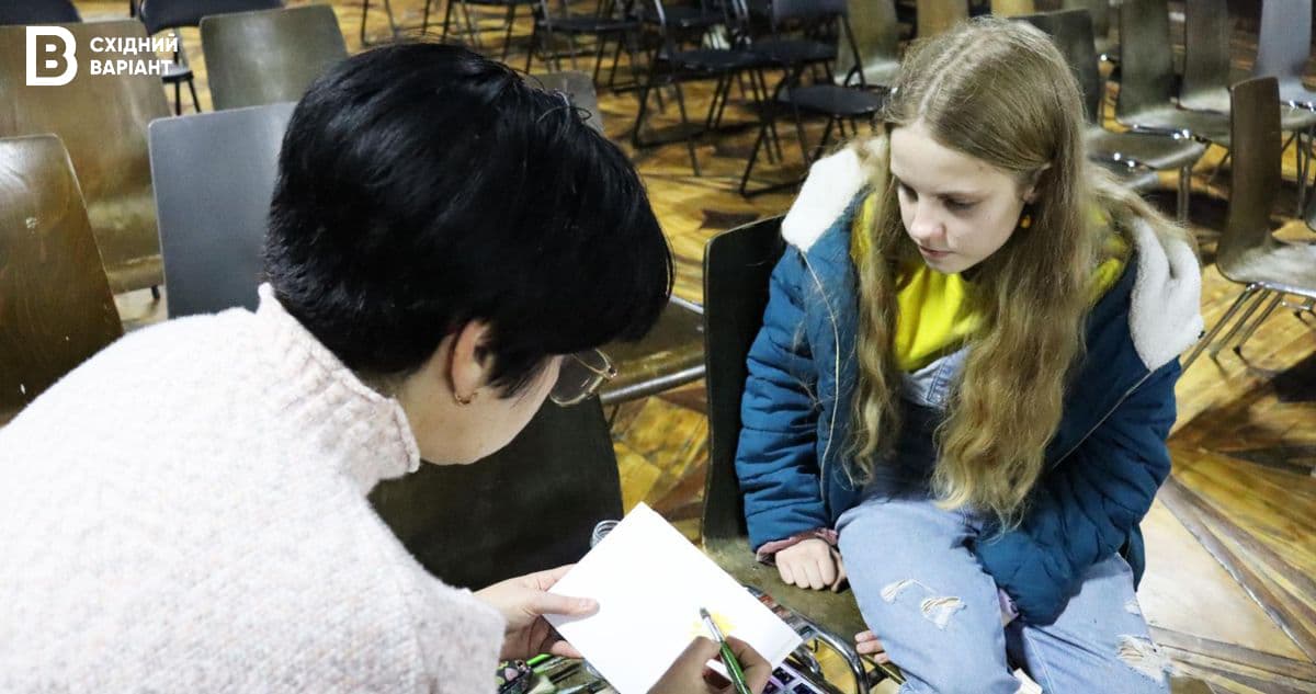 Маріупольська художня школа головна