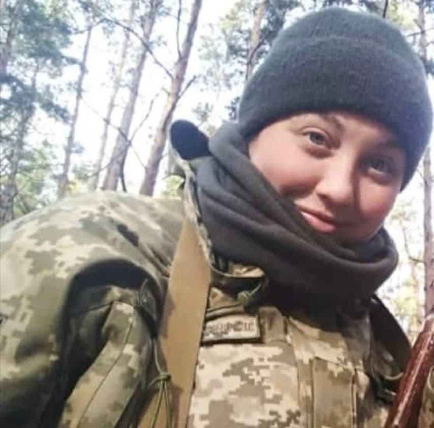 Валентина у воєнній екіпіровці