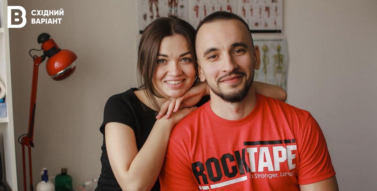 головна Валерія і Максим