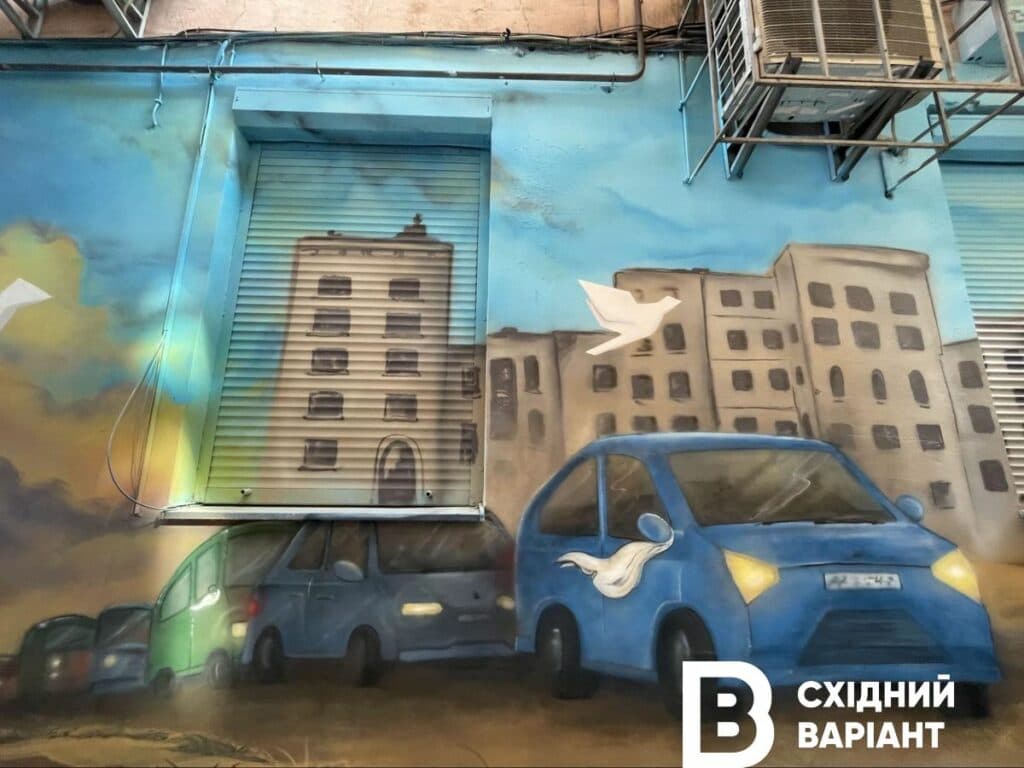 мурал львів маріуполь