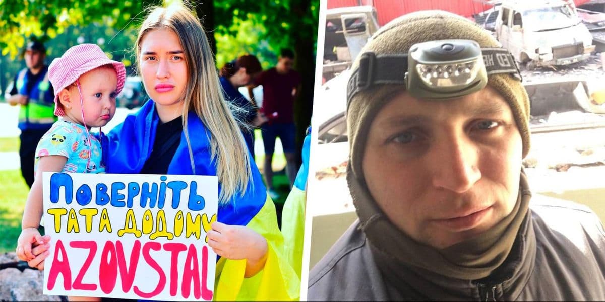 родина Бережних головна