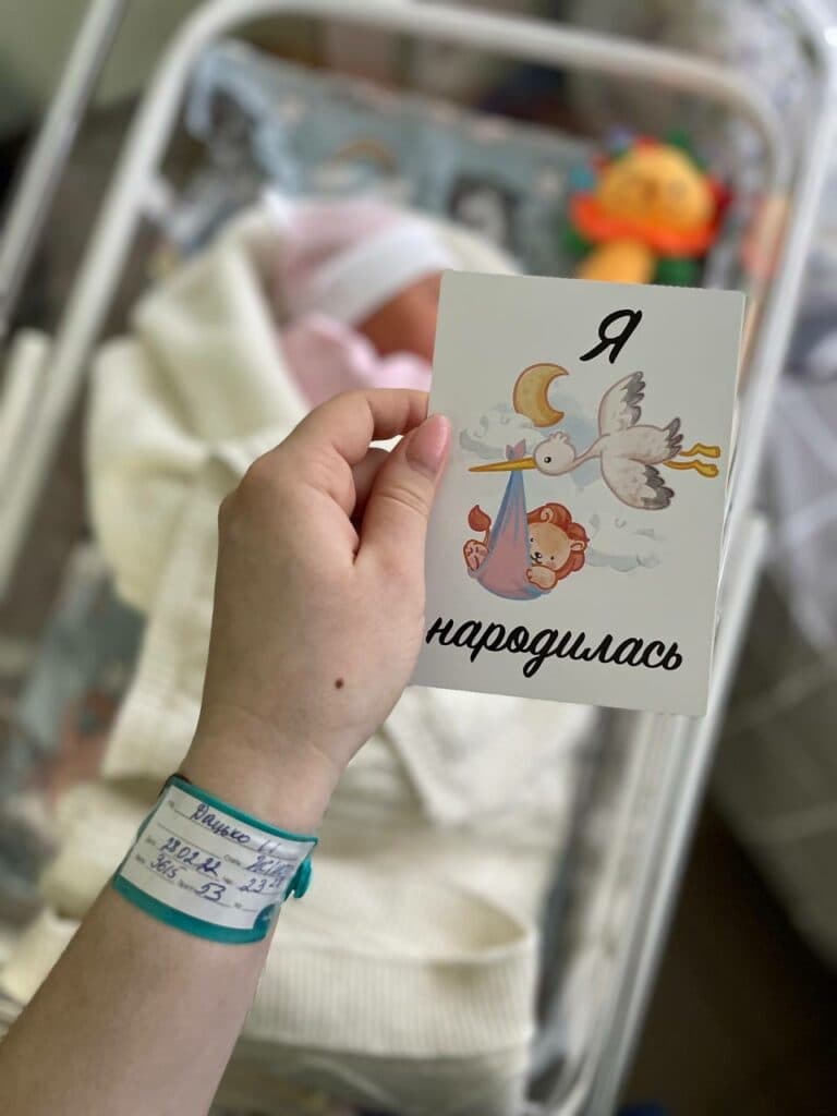 Інна Дацько мама історія