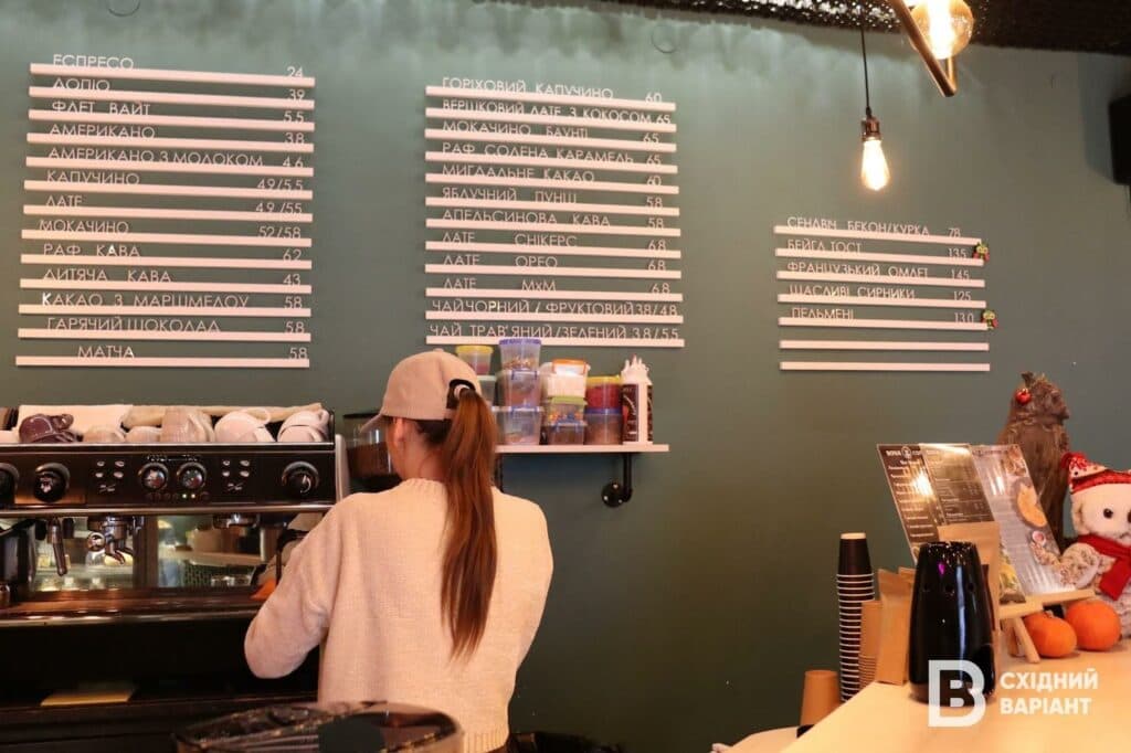 Переселенці з Маріуполя відкрили у Львові кафе Sova