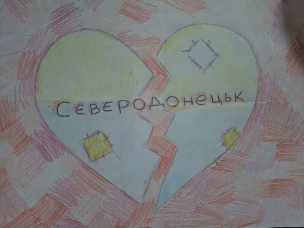 Сєвєродонецьк діти