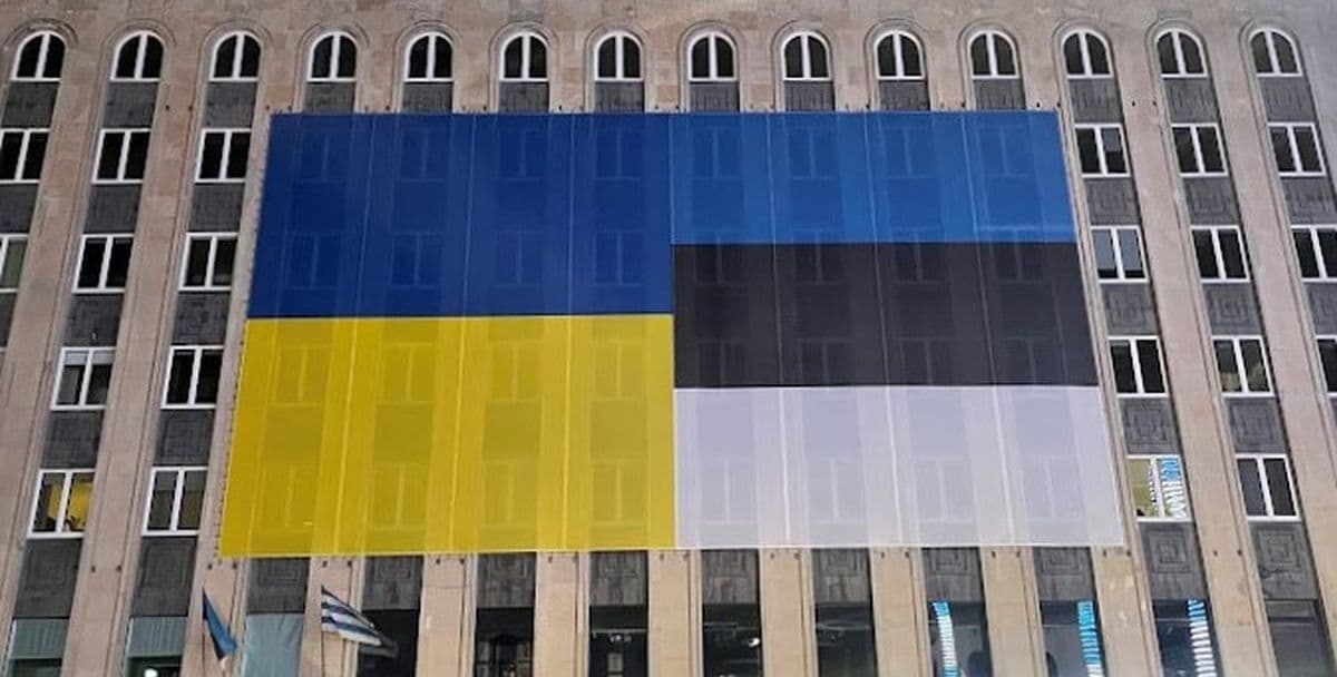 Як Естонія допомагає біженцям з України