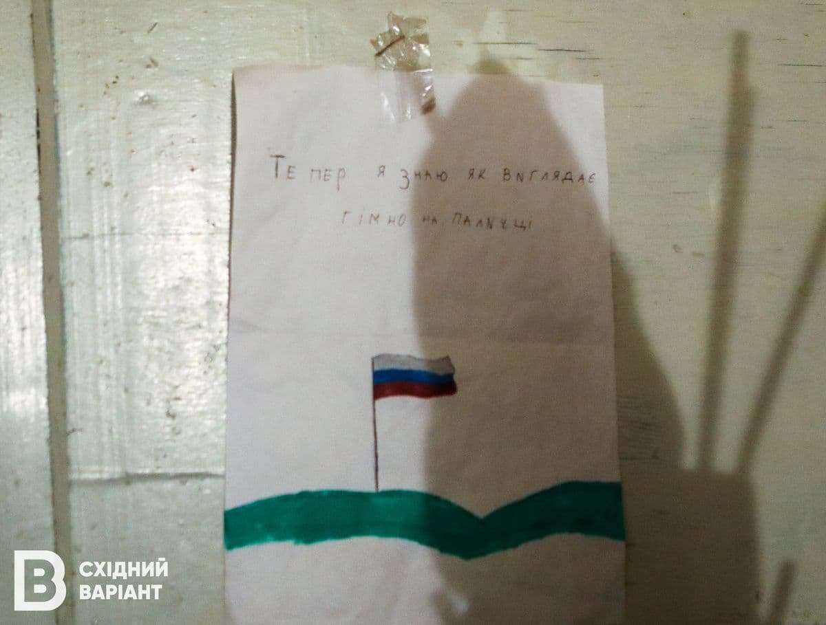 24 ОМБр імені короля Данила Бахмут_32