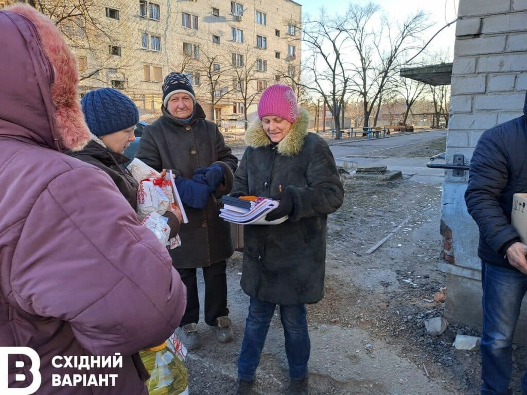 Лиман січень 2023