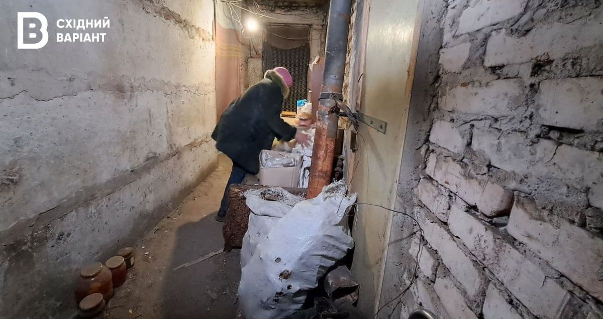 Лиман січень 2023