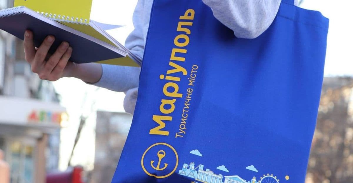 головна сувенірна крамниця із Маріуполя_02