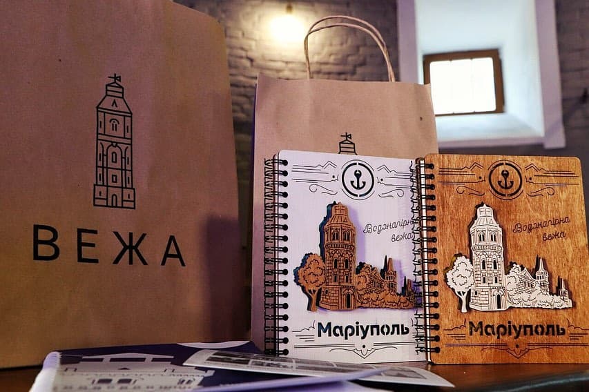 сувенірна крамниця із Маріуполя