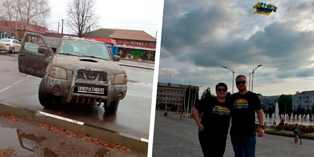 волонтери Краматорськ обкладинка