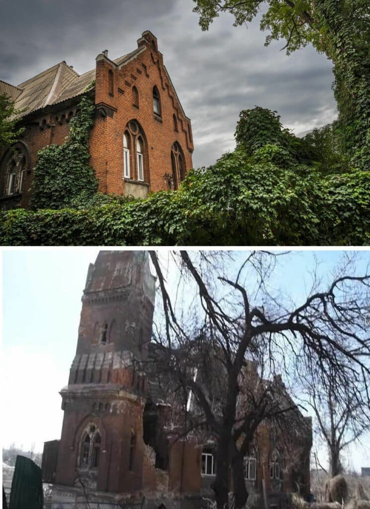 Будинок Гампера