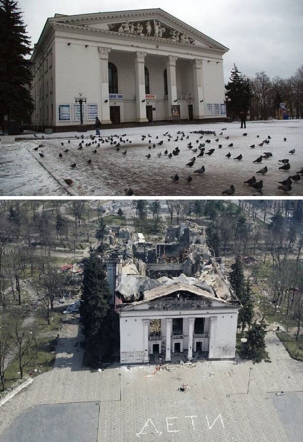 Драматичний театр Маріуполя