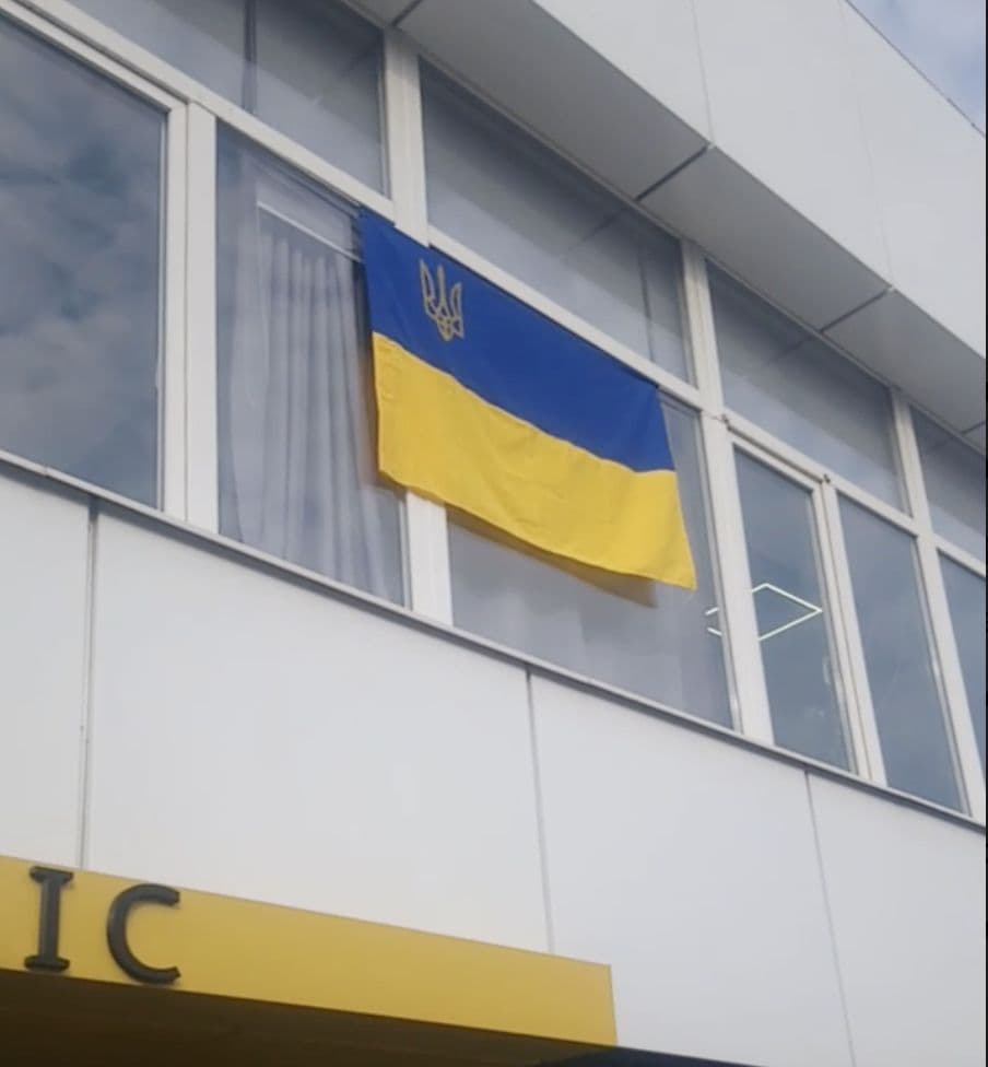 Маріуполь День єднання_02