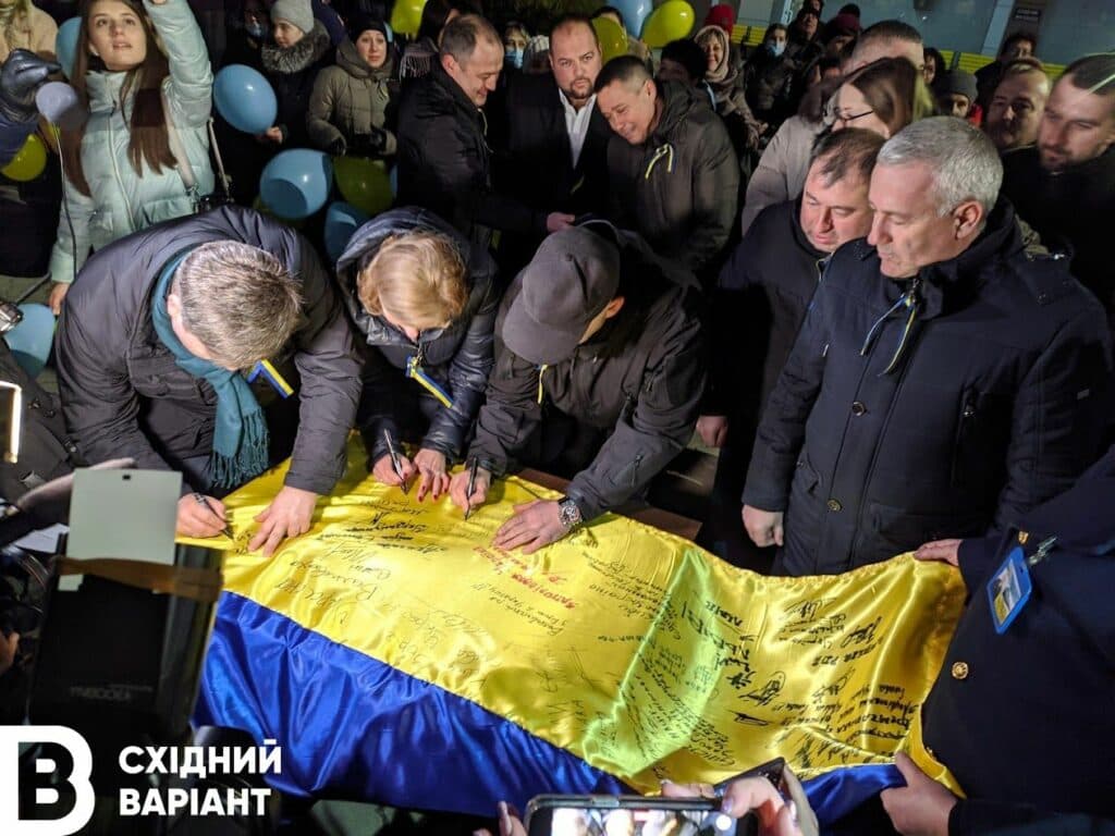 Маріуполь День єднання_07