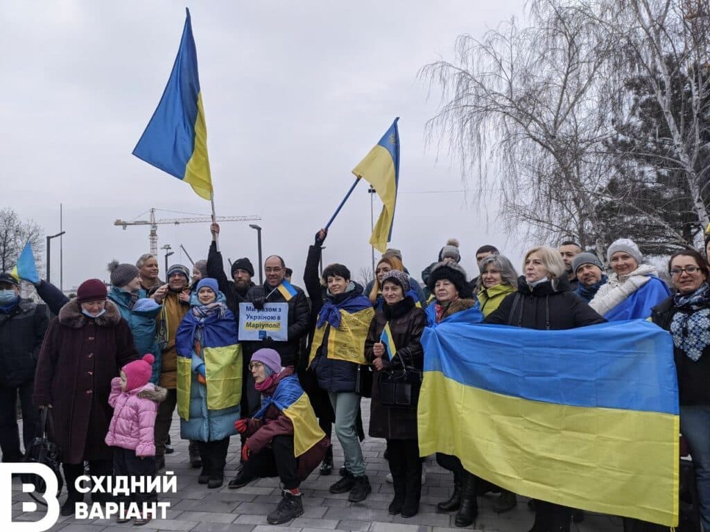 Маріуполь День єднання_07