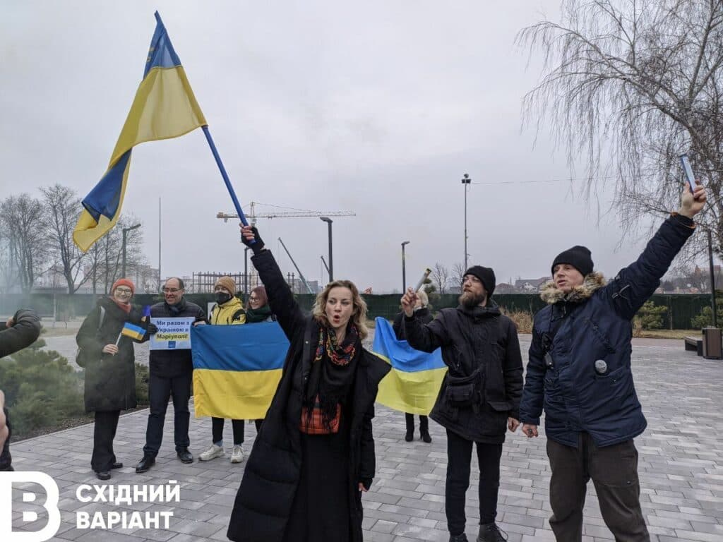 Маріуполь День єднання_07