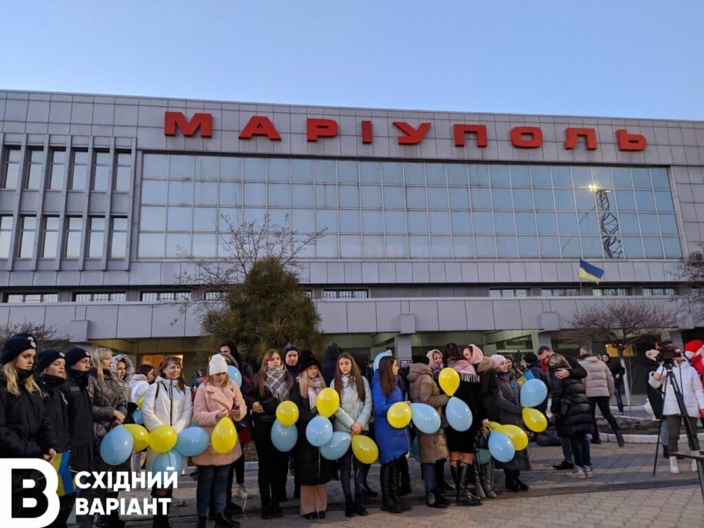 Маріуполь День єднання_07