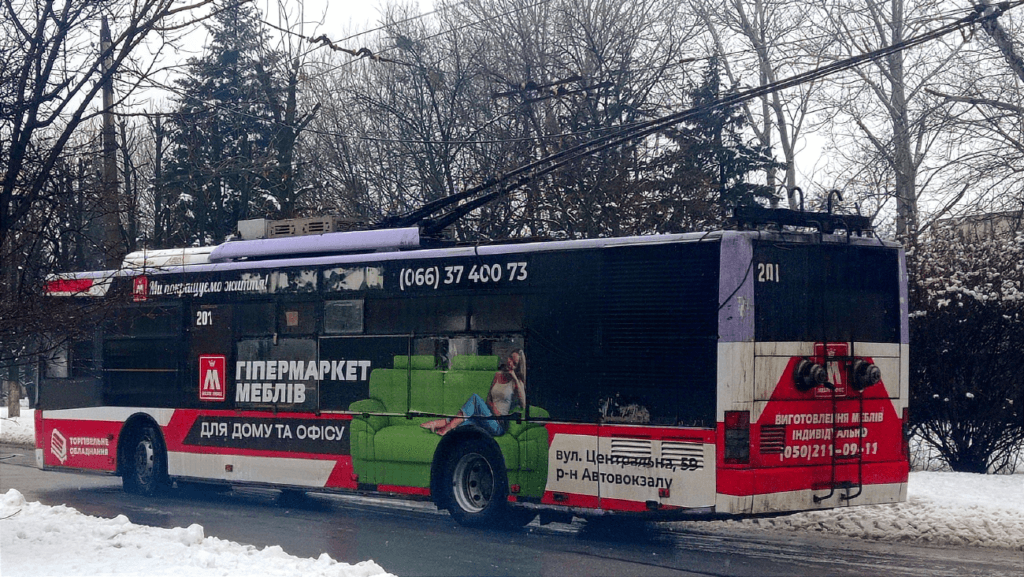 громадський транспорт Слов’янська