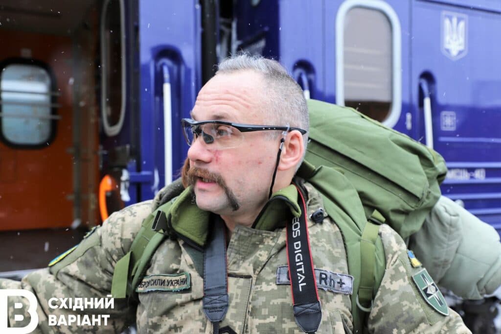 поїзд Єднання