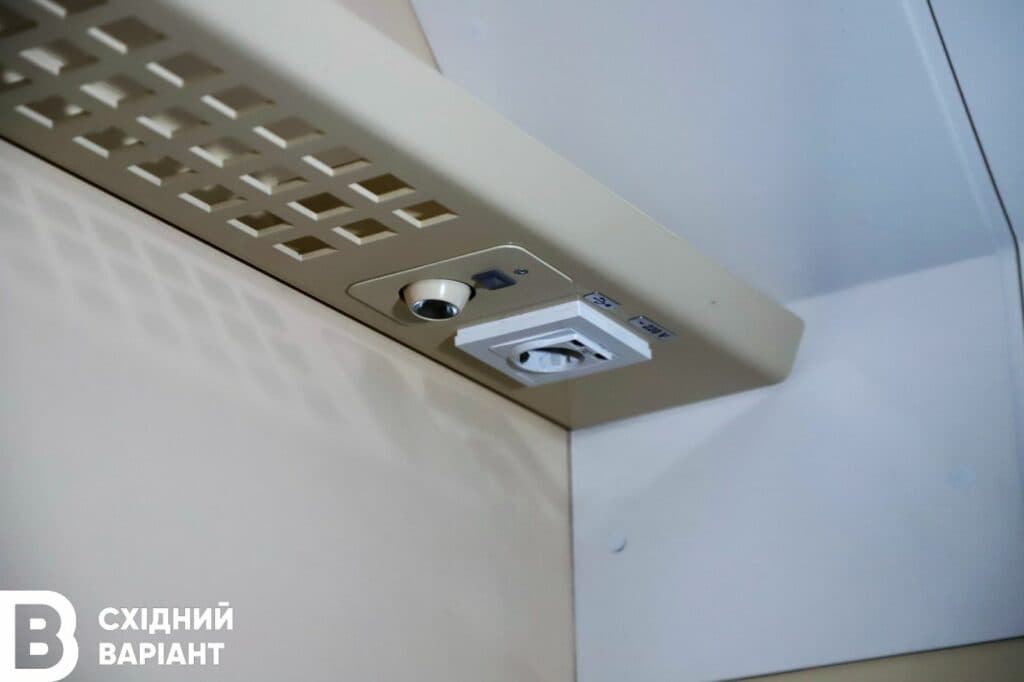 Головна поїзд Єднання