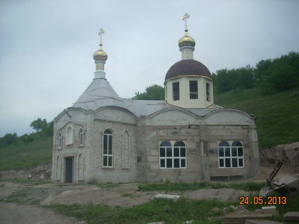 Храм “Призри на Смирення” у 2013