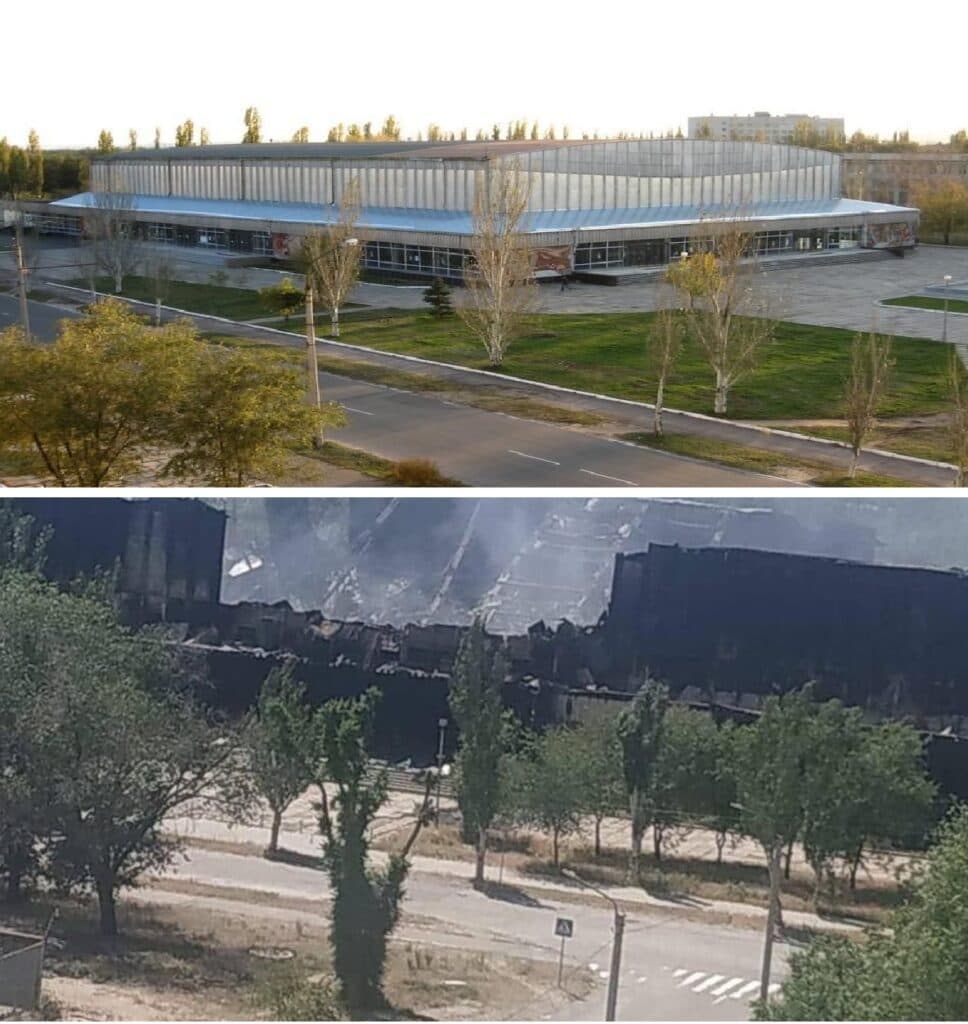 Сєвєродонецький льодовий палац